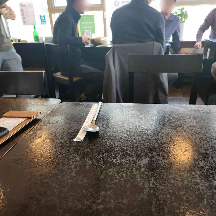 하연옥 사진 2
