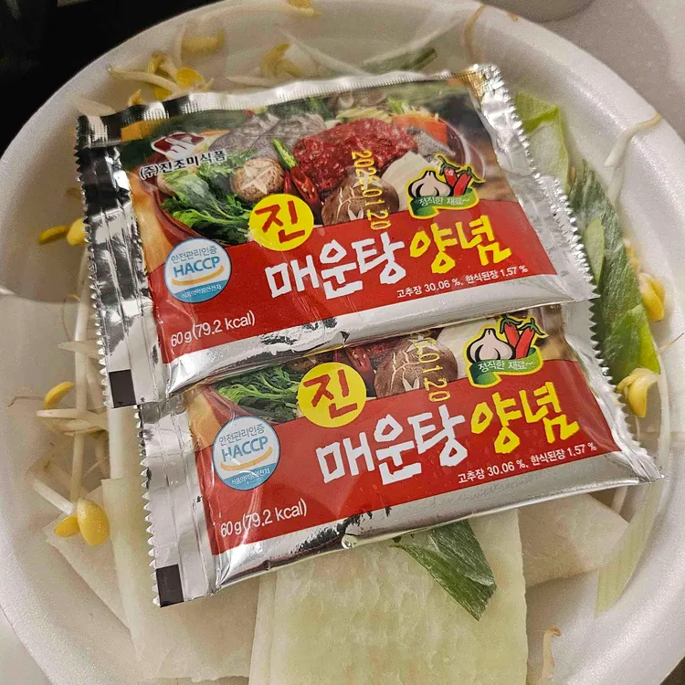 회달인의민족 대표 사진
