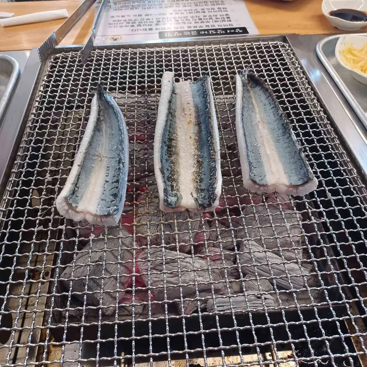 강화숯불장어구이 대표 사진