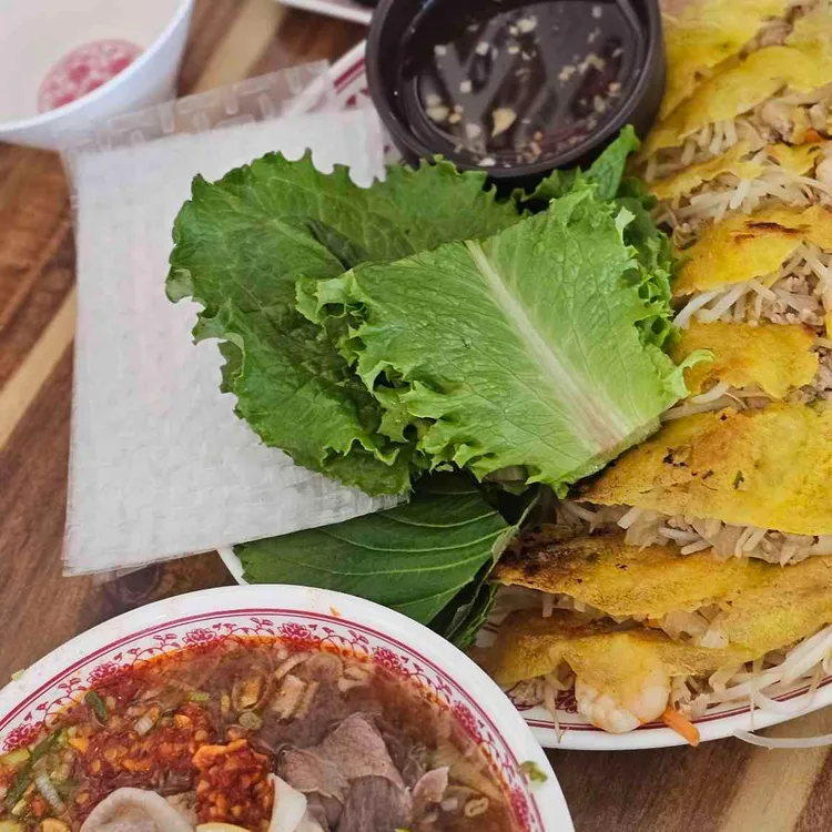 반트랑 대표 사진