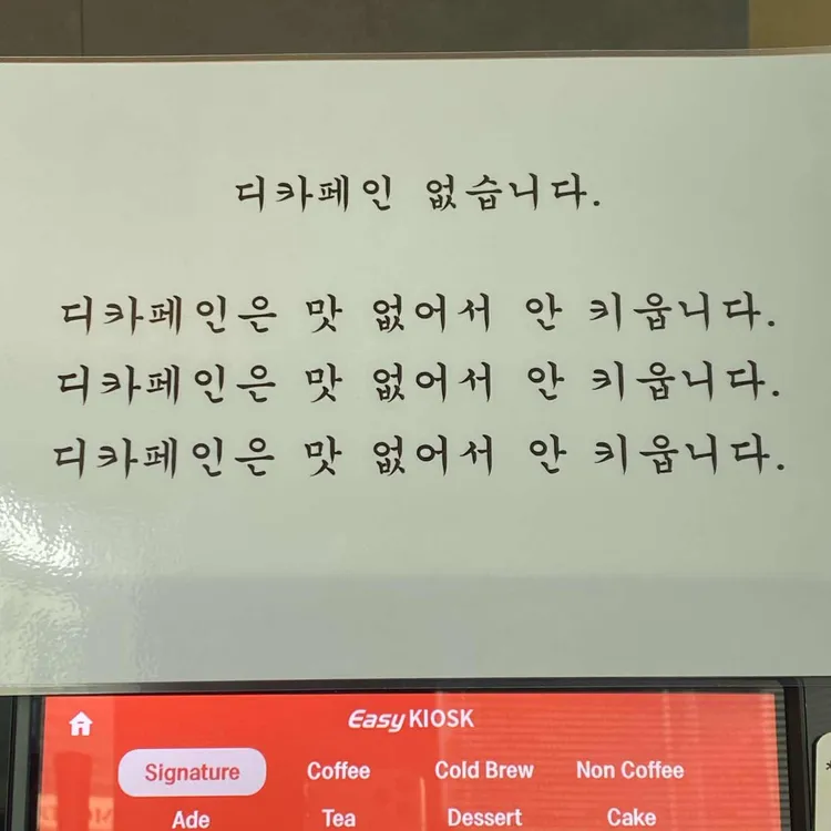 포레스트비 대표 사진