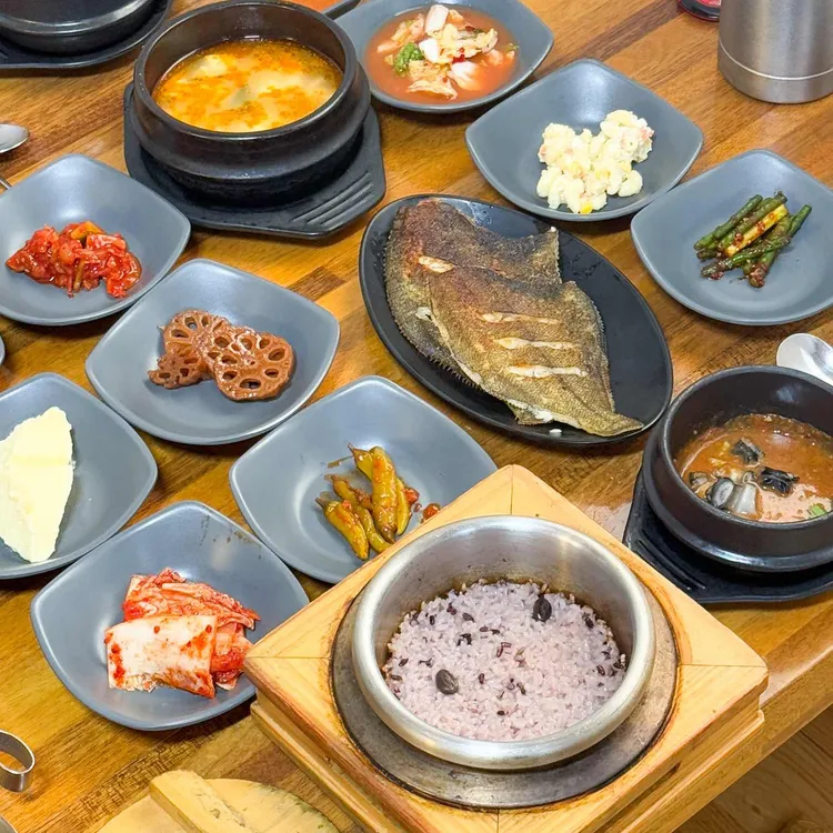 늘봄 사진 1