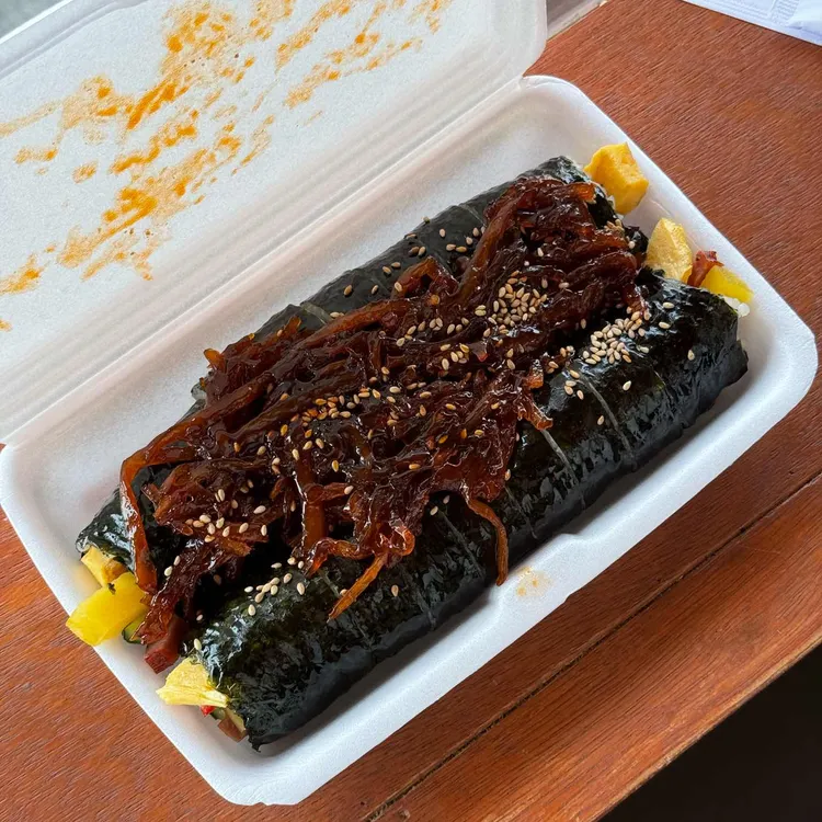황남우엉김밥 대표 사진