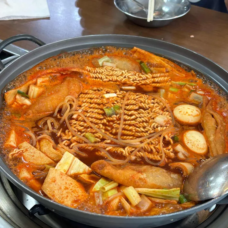 옛날할머니분식 사진