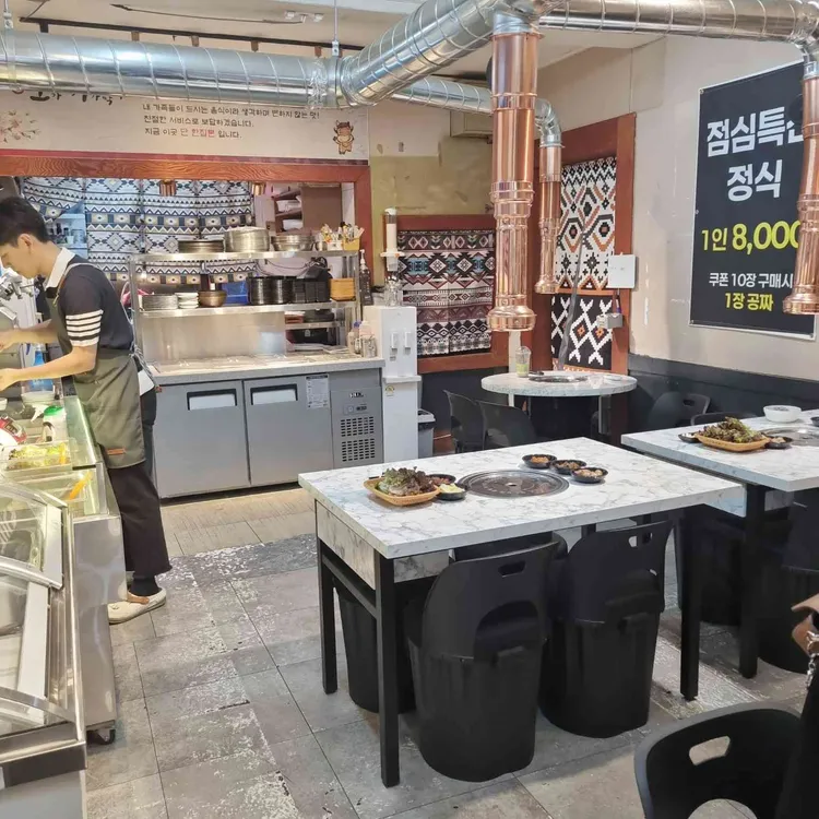 소가기가막혀 대표 사진