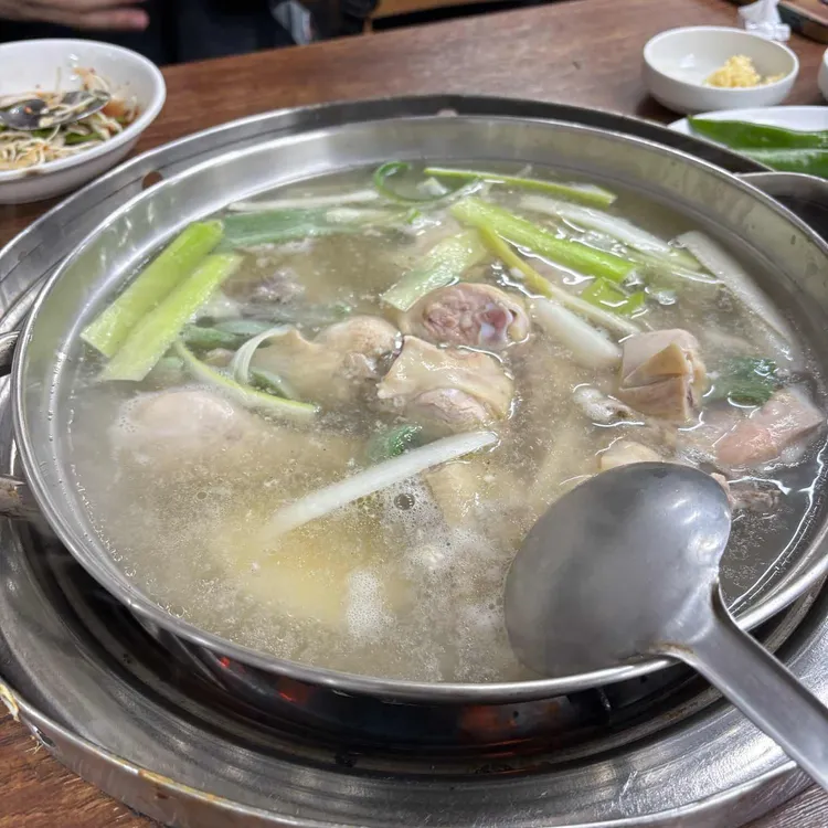닭한마리 사진 2