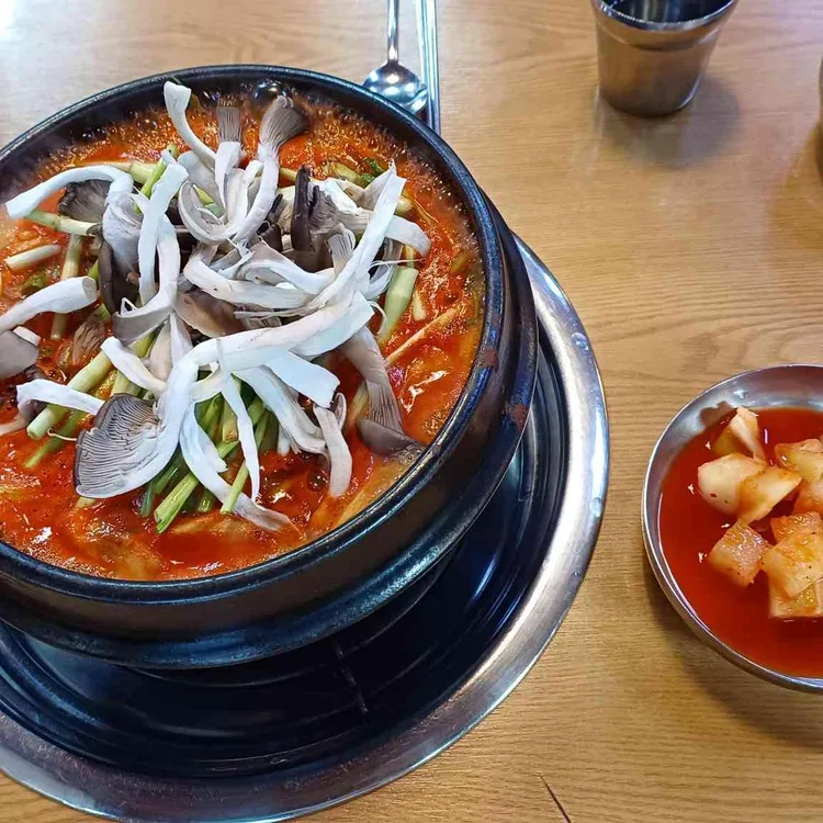 청평매운탕 사진 2