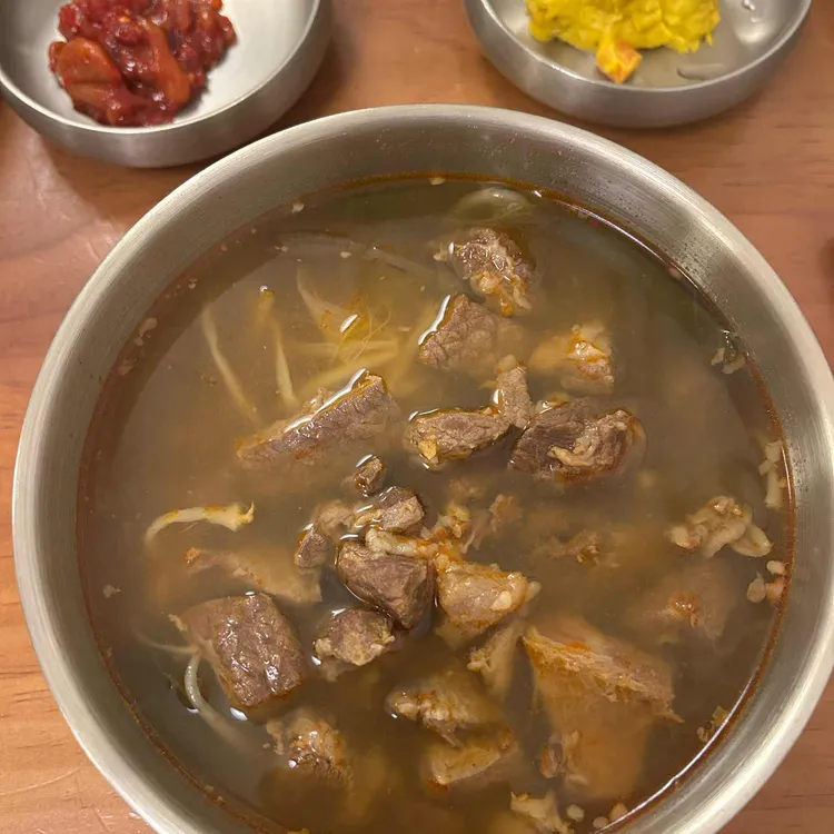 말방국밥 대표 사진