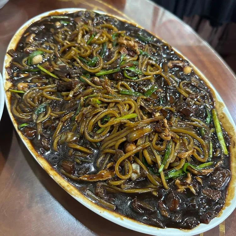 아리산 사진 2