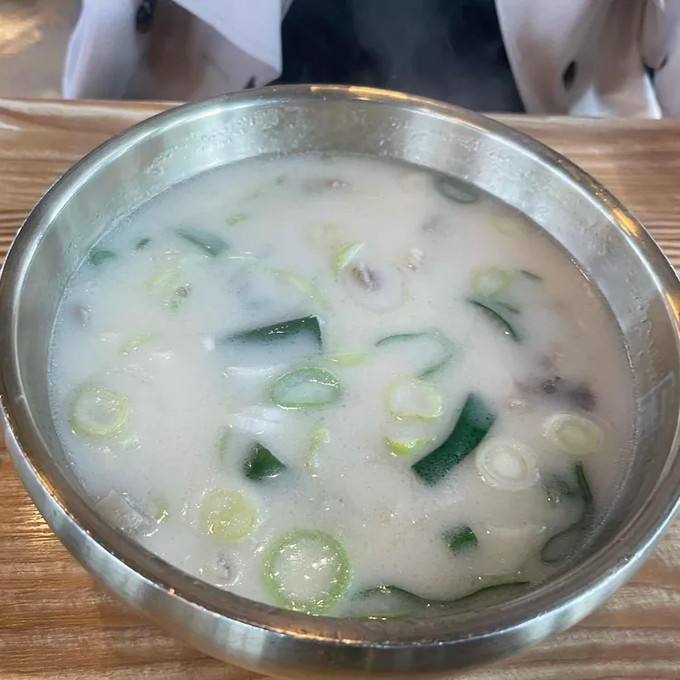 곰작골가마솥곰탕 대표 사진