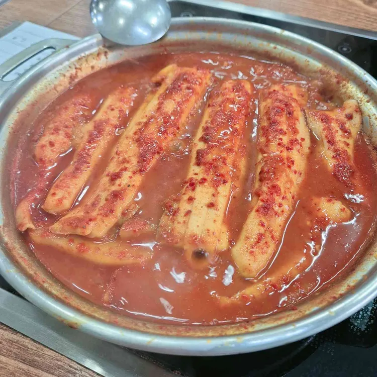 번네식당 대표 사진