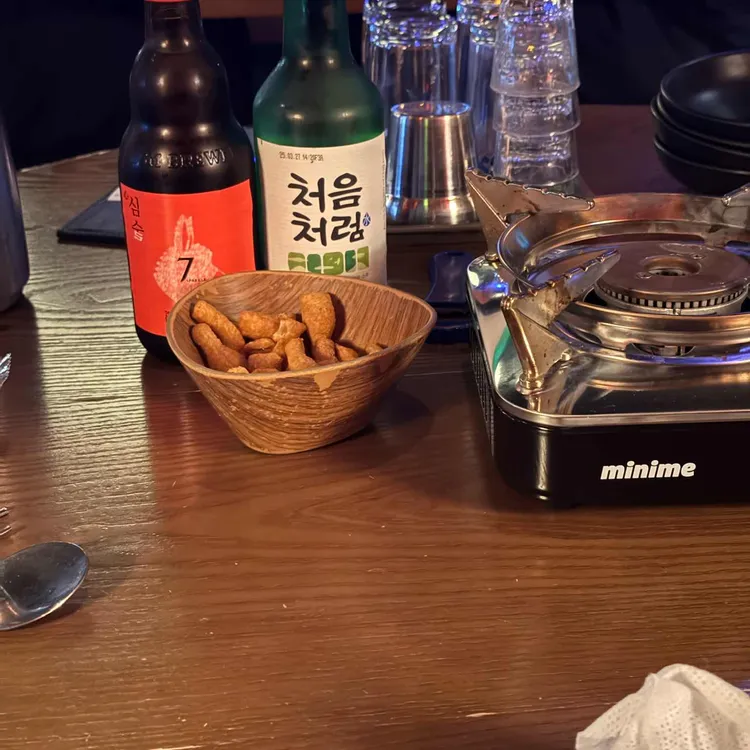 야광장 대표 사진