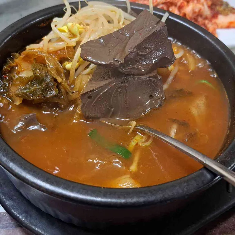 24시 소문난뼈다귀해장국 대표 사진