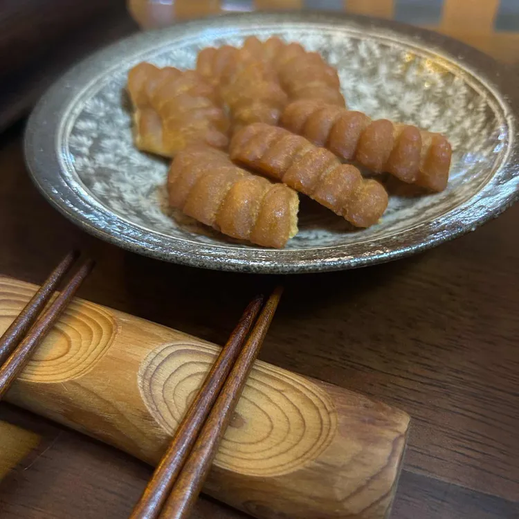 웅차 대표 사진