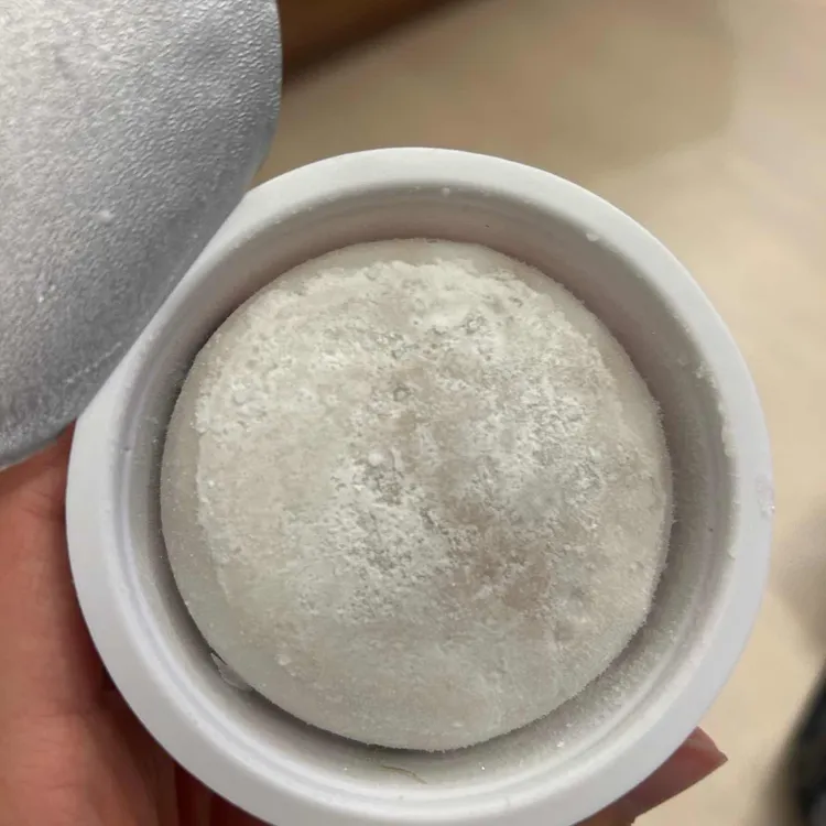 호랑이젤라떡 사진