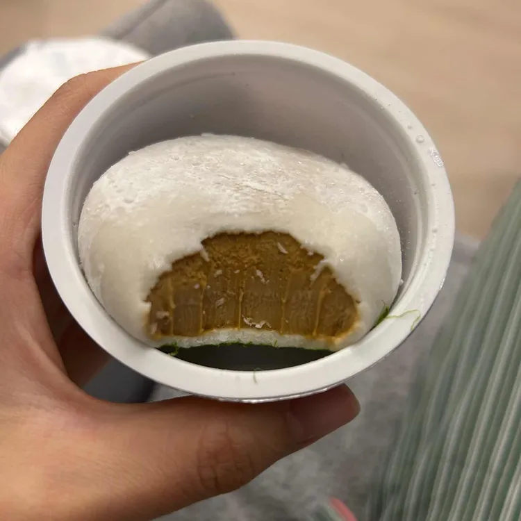 호랑이젤라떡 사진 2