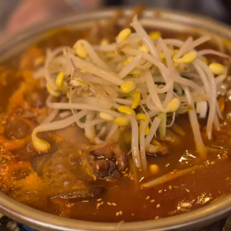 꺼비슈퍼 대표 사진