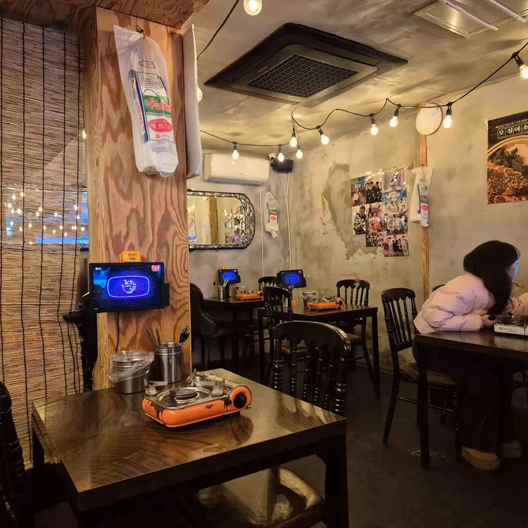 꺼비슈퍼 대표 사진