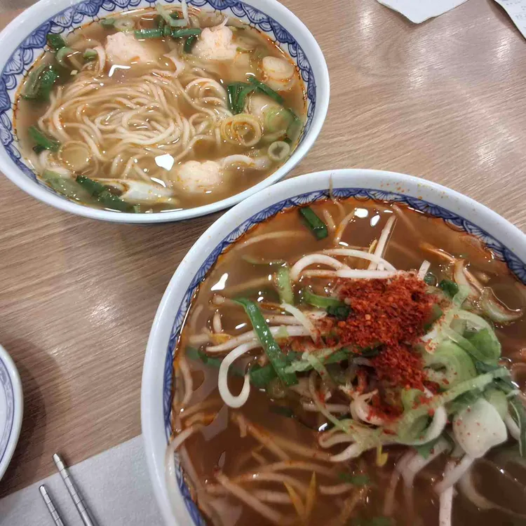 오한수 우육면가 대표 사진