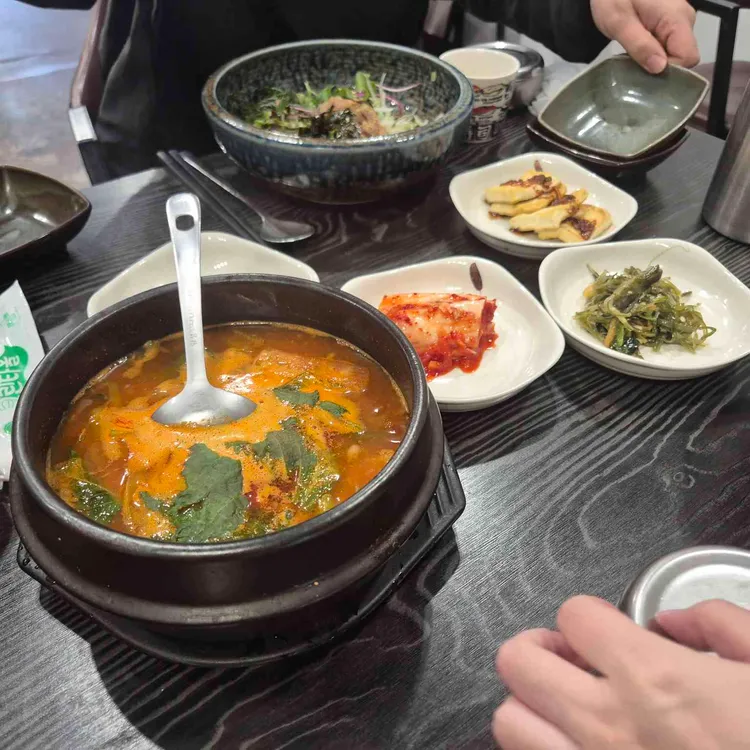 해신 대표 사진