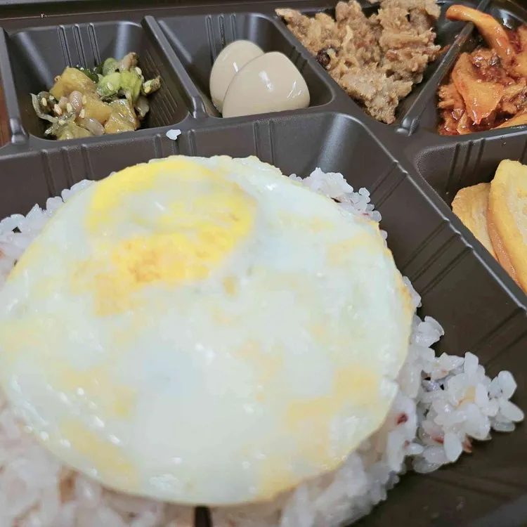 본도시락 대표 사진