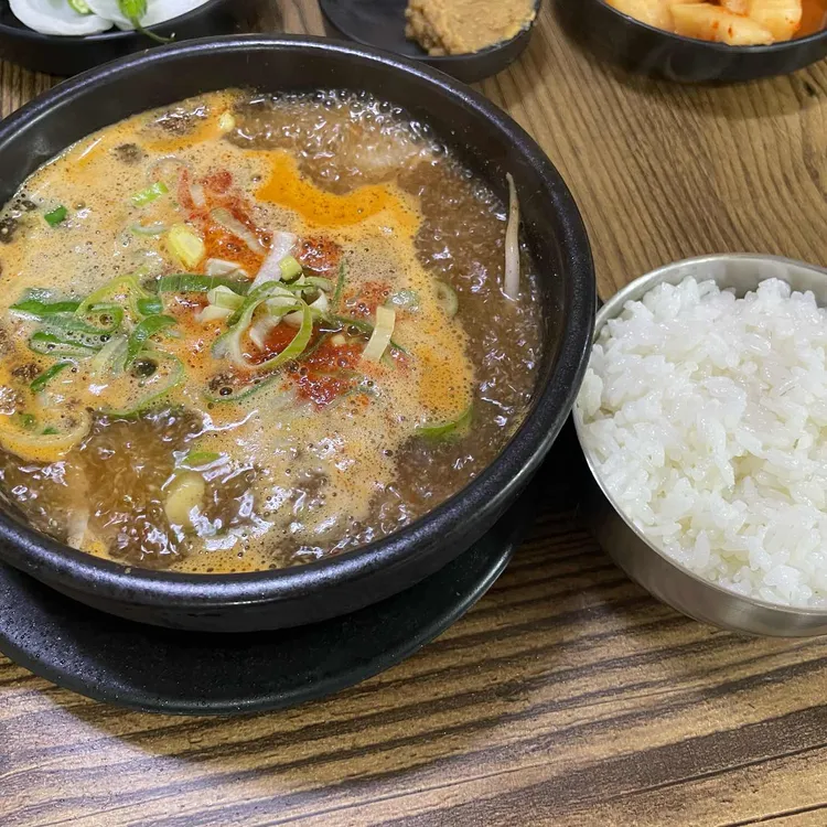원조고향국밥 대표 사진