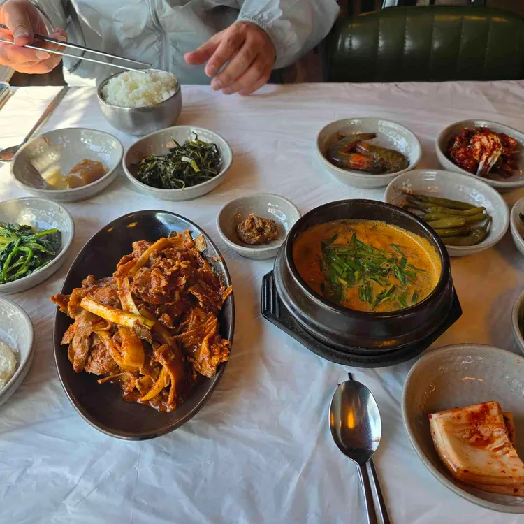 토방 대표 사진