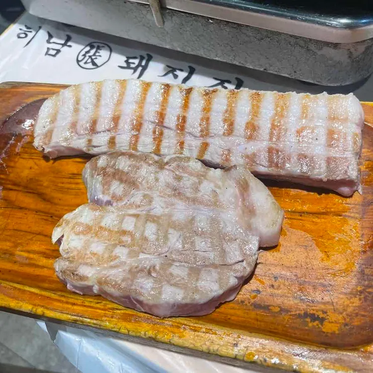 하남돼지집 대표 사진