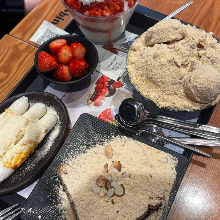 설빙 서울가락시장역점 사진 1