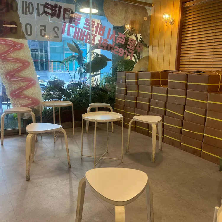 근덕이삼척꽈배기 대표 사진