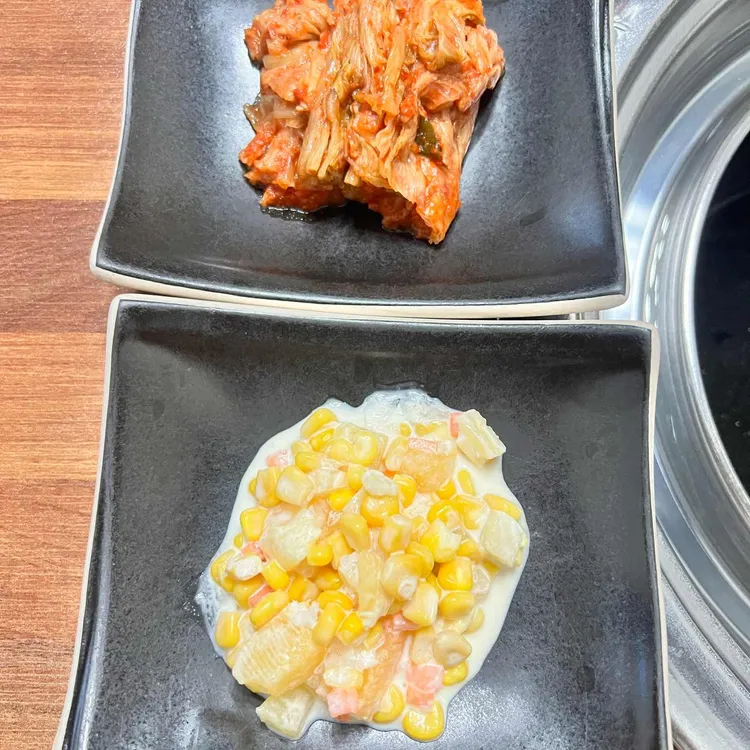 큰골 사진 2