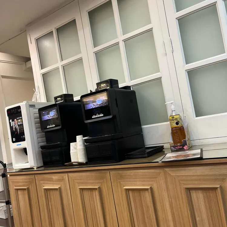 미스터아구 대표 사진