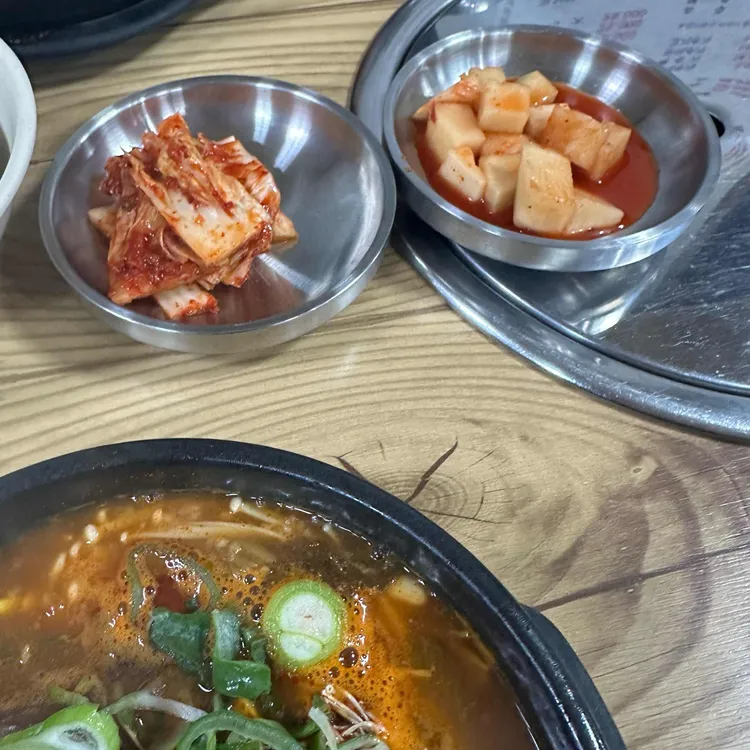 서문해장국 사진 2