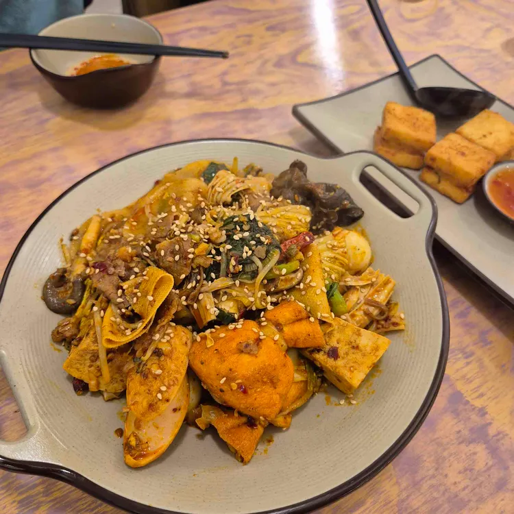 삼미마라탕 대표 사진