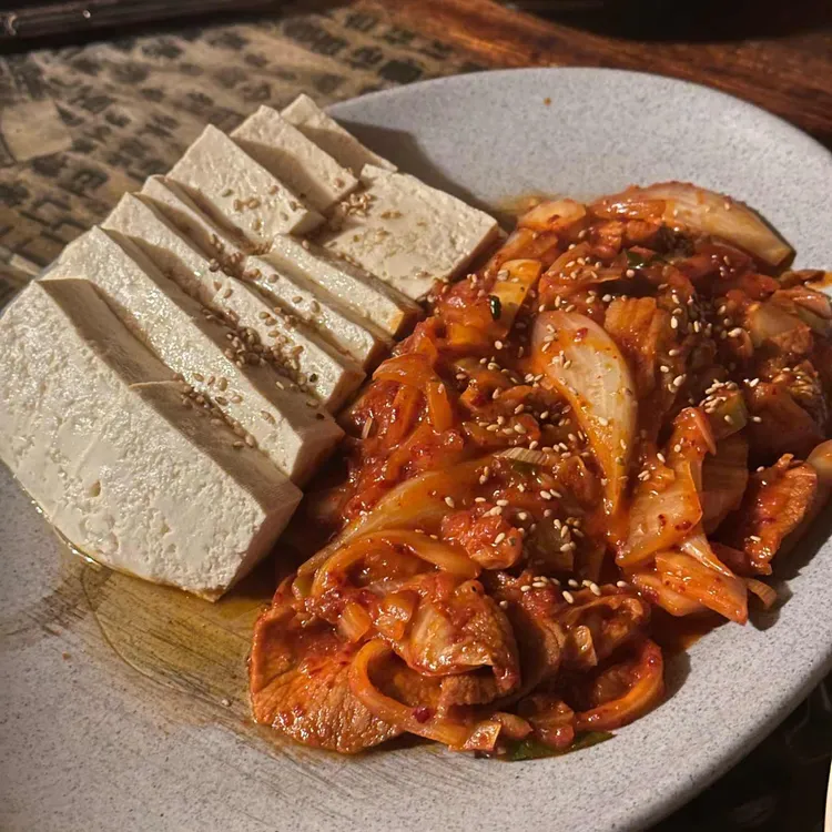 동학 사진 2