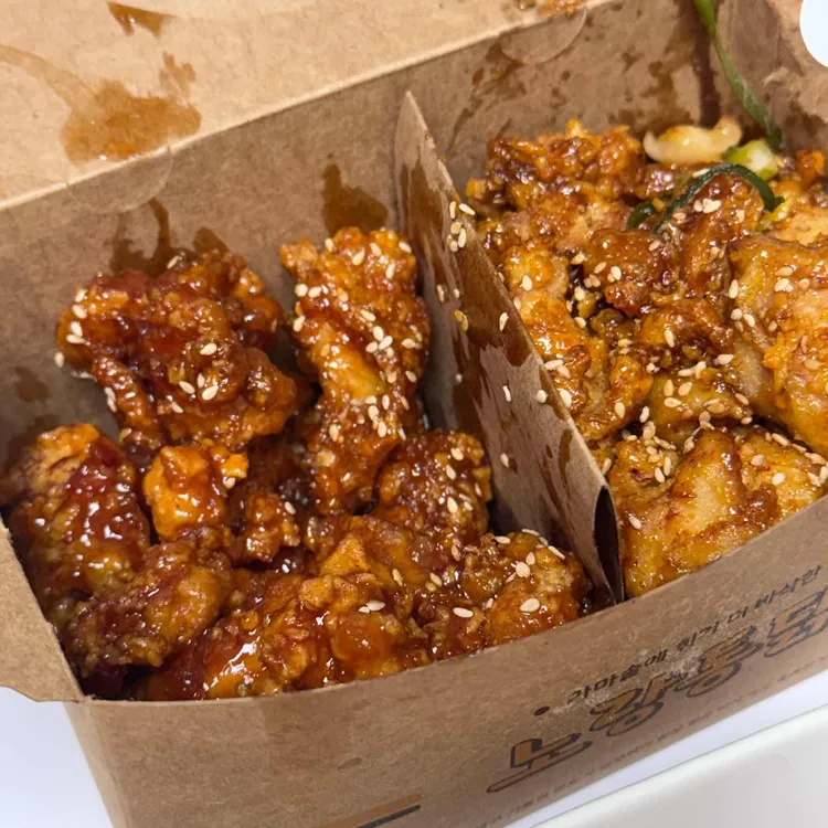 노랑통닭 대표 사진
