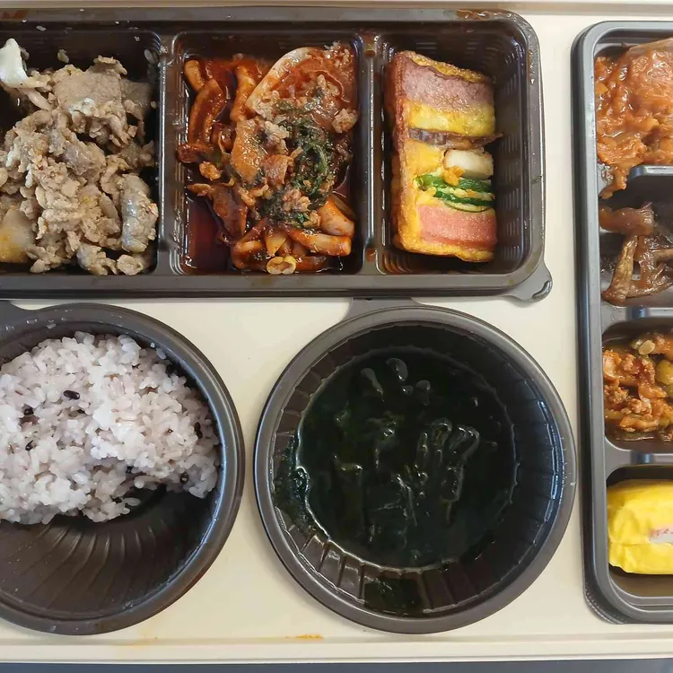 본도시락 대표 사진