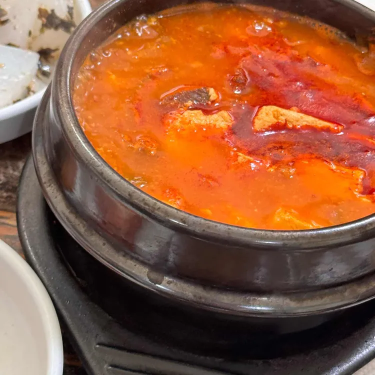 은희네백반 대표 사진