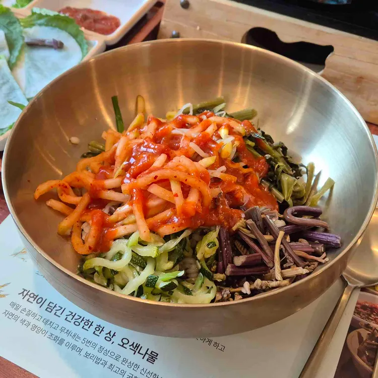 봄이보리밥 노원점 - 노원역 한식, 보리밥 맛집 | 다이닝코드, 빅데이터 맛집검색