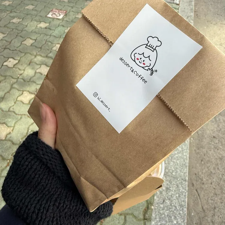 하이디저트 대표 사진
