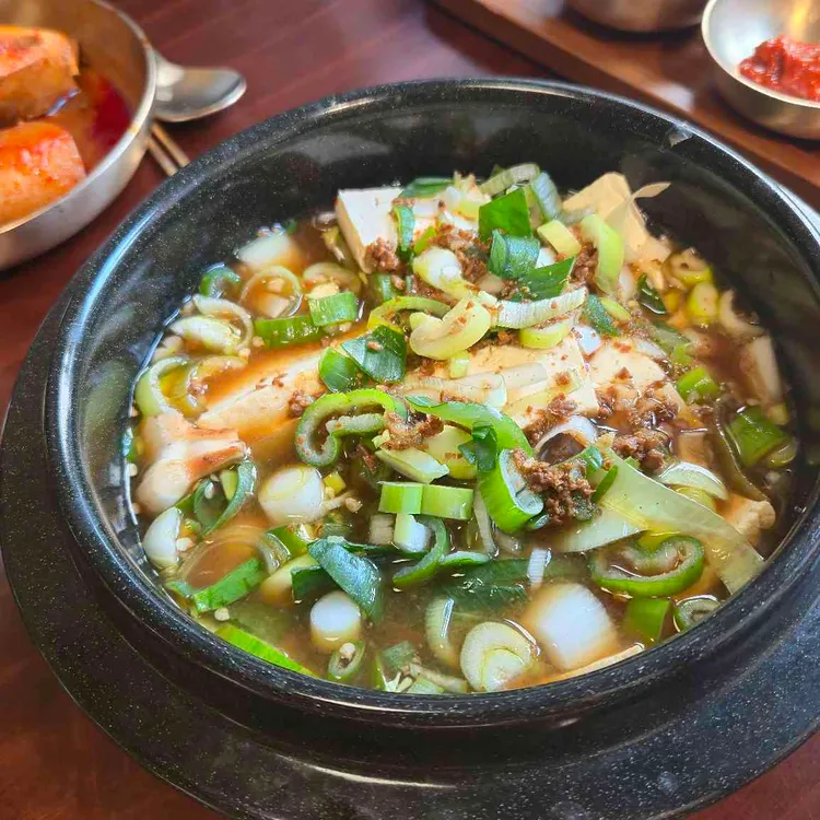 마방집 대표 사진