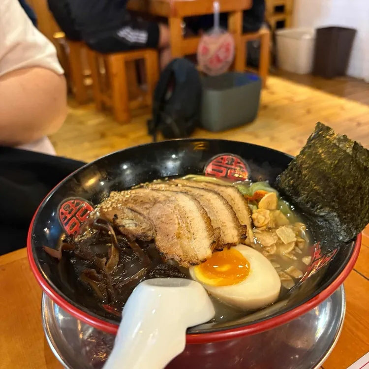 텐고쿠 대표 사진