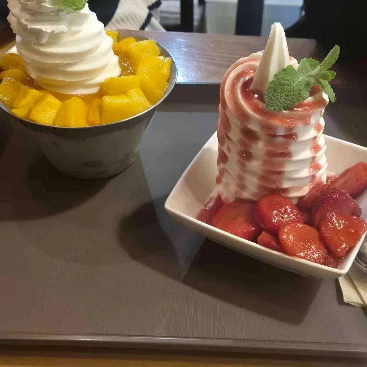 아이스베리 대표 사진