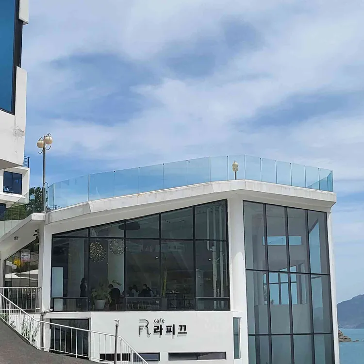 라피끄베이커리 대표 사진