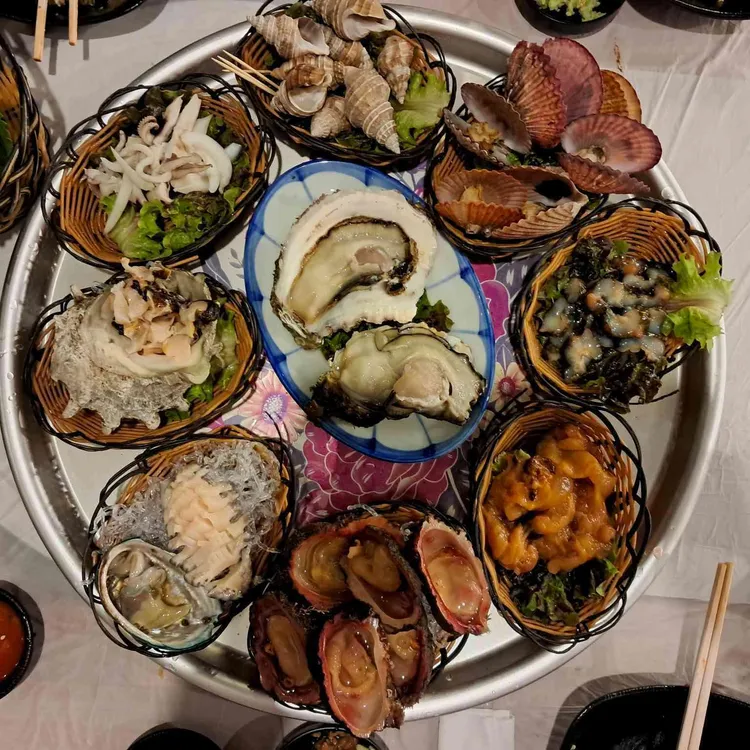 대진호선장집 사진 1