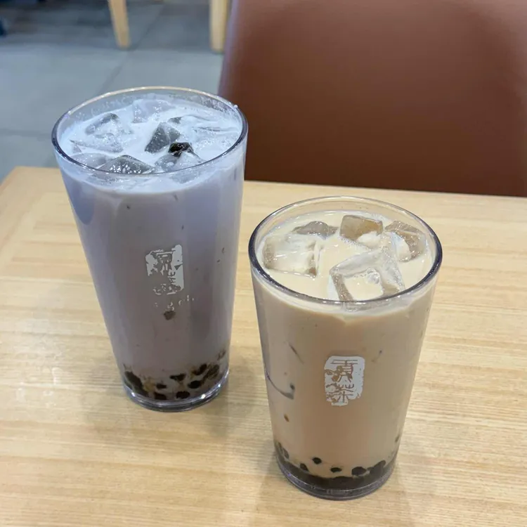 공차 대표 사진