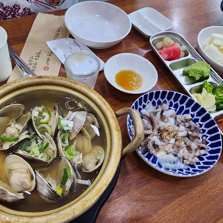 광어랑멍게 대표 사진