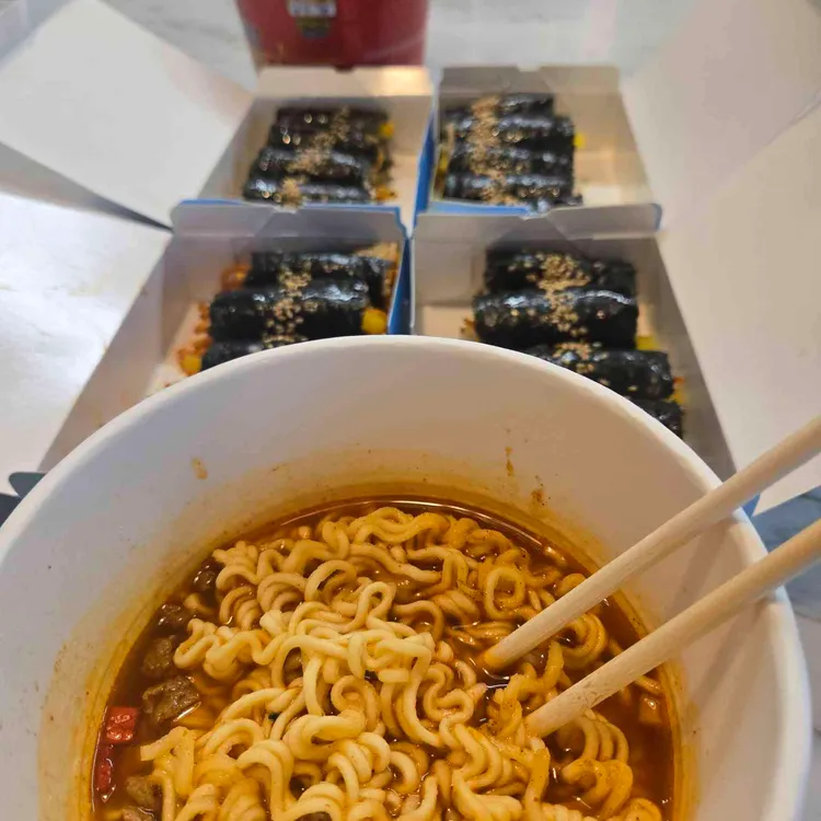 바다김밥 대표 사진