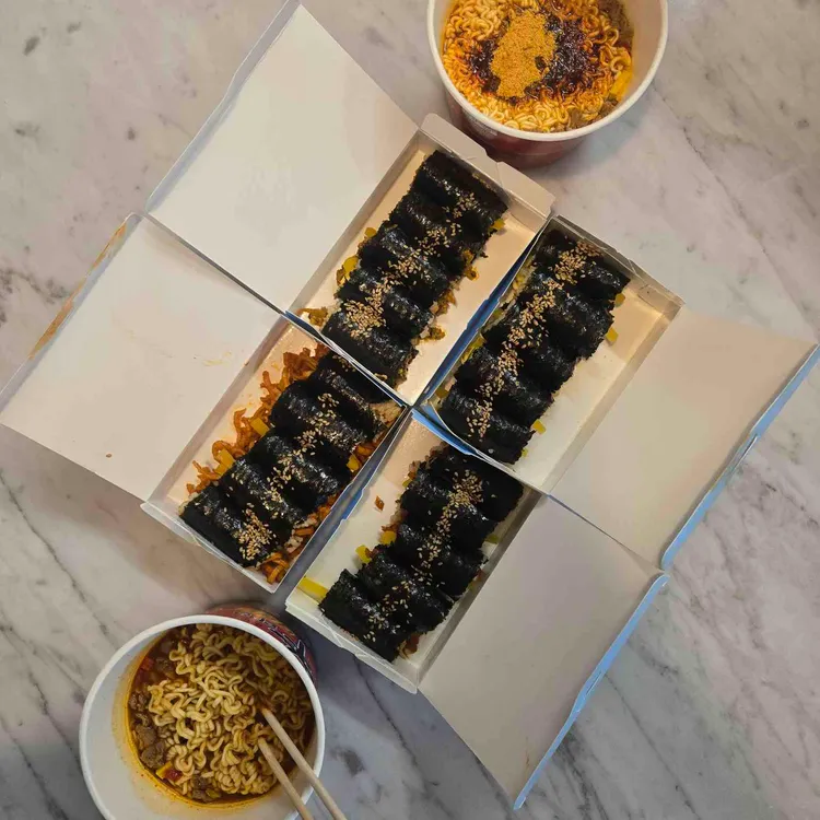 바다김밥 대표 사진