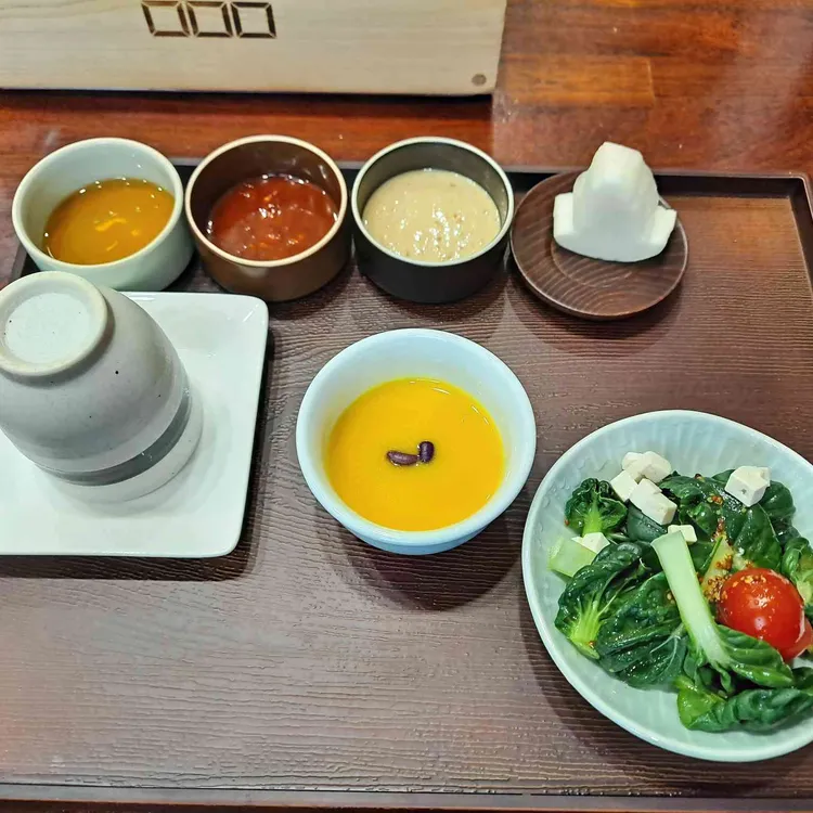 머무를 정 세이로무시 대표 사진